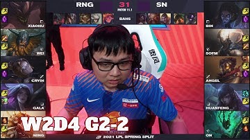 RNG vs SN - Game 2 | Week 2 Day 4 LPL Spring 2021 | Royal Never Give Up vs Suning G2