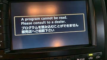 A program cannot be read please consult your dealer
