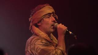 Baxter Dury - Full Performance (live at Mutations festival - 5th November 21)