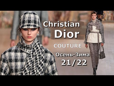 Vídeo: Artistas Contemporáneos Retoman La Bolsa De Lady Dior