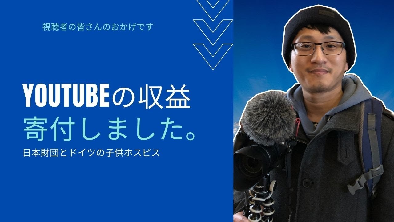 Japanese Tv Interview ビートたけしのtvタックル Tv Asahi Sep Yufeld Youtube