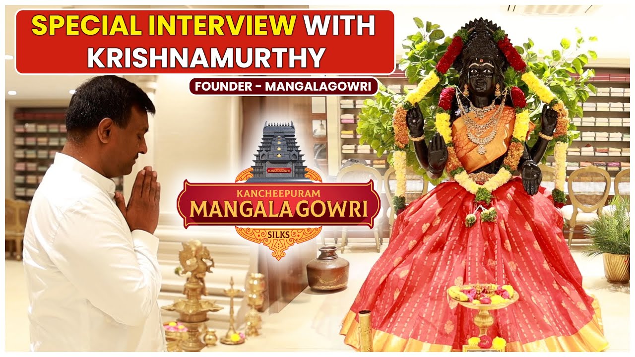 Mangala Gowri Kanchipuram Silks | Latest & Best Designer Silk Sarees