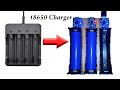 18650 Charger l 3 Slot Battery Charger for 18650 l Li-ion Battery Charger l 3.7v Charger for 18650