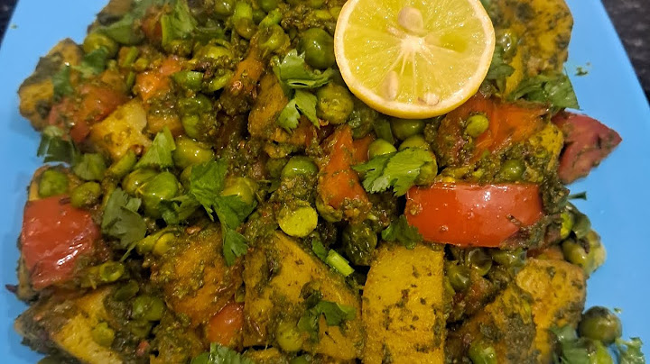 मटर की सलोनी -चाट भी -सब्जी भी ,स्वाद से भरपूर अनोखी चटपटी रेसिपी । Winter Special Matar...#recipe .