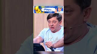 Когда муж бросил пить #уральскиепельмени #юмор #смех