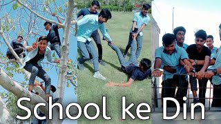 School ke Din song | Last day of School | School days memories | Kiran Singh | Rathore Studios