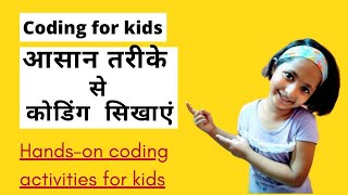 Famous How Can Kids learn to code/arrow color puzzle activities for kids Profile