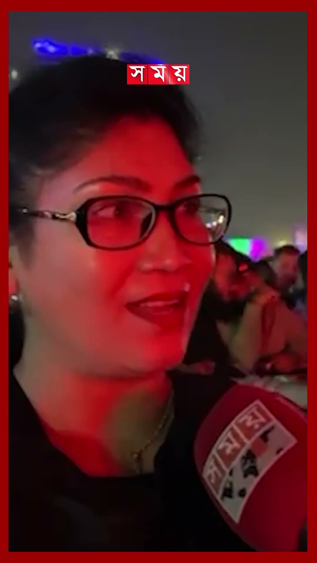 রাহাত ফতেহ আলী খান কেন এতো জনপ্রিয়? #rahatfatehalikhan #concert #fan #shorts #somoytv
