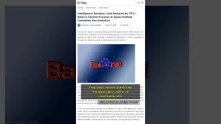 🧐👉 Baidu DuMate Cuts AI Agent Costs 75%: Free Forever #QixNewsAI