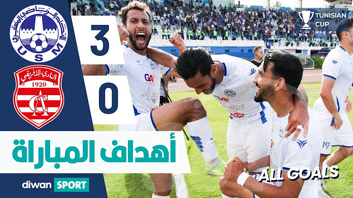 ملخص مباراة الإتحاد المنستيري والنادي الإفريقي | USMO 3-0 CA#usmo