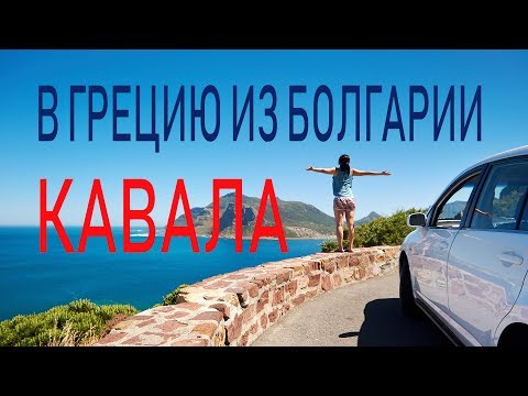 Видео: Небостъргач в секвойя: как архитектите спасяват природата - Алтернативен изглед