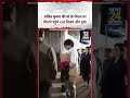अजित कुमार की मां के निधन पर मिलने पहुंचे CM विजय और तृषा | #shorts #viralvideo #ytshorts