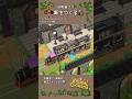 60秒島クリ|駅をつくる🚂 【あつ森|島クリ】　#あつ森 #animalcrossing #島クリエイター #島クリエイト
