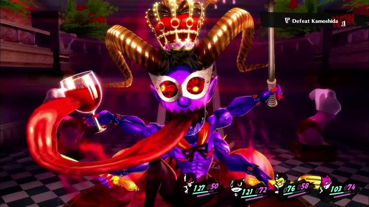 P5R Unused Shadow Kamoshida Boss Model YouTube