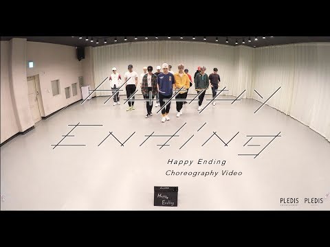 [Choreography Video]SEVENTEEN - Happy Ending