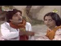 Sona Chandi | Hamid Rana & Sheeba Hassan | PTVFLIX Mp3 Song