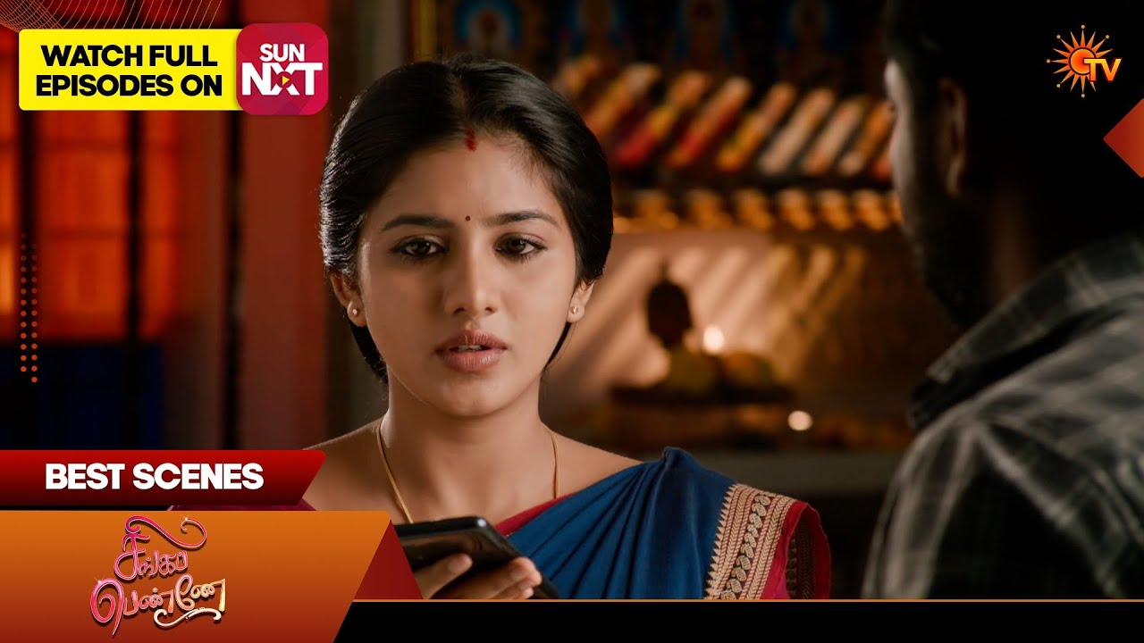 Singappenne - Best Scenes | 25 Feb 2026 | Tamil Serial | Sun TV