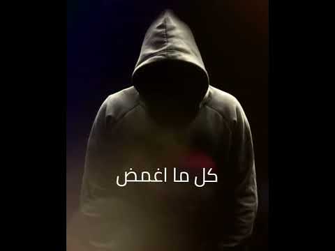 حالات واتس امين خطاب