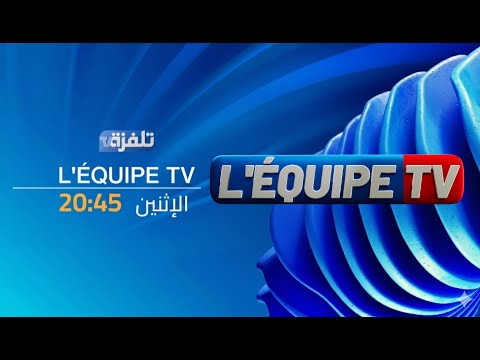 البث المباشر برنامج    مع نوفل الورتاني الحلقة 9