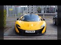 Supercars Leaving a Car Event 2017