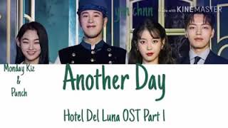 (Hotel Del Luna Ost) Monday kiz and Punch 'Another Day'