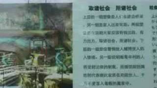 Happy Brithday ( Hakka love song )