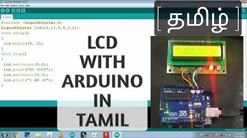 LCD WITH ARDUINO | HOW TO CONNECT LCD WITH ARDUINO IN TAMIL