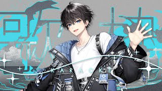 そた / sotaの配信のサムネイル画像