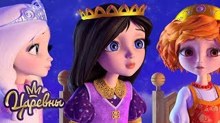 Little Tiaras - Cartoon collection 2019