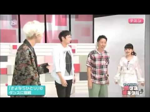 I6O722 샤이니 태민 가르치는 댄스