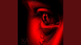 Xato - Saman Asar