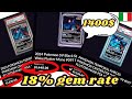 1 x TEMPORAL FORCES POKEMON CENTER SCARLET VIOLET ETB ELITE TRAINER BOX