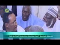Exclusivité : Visite du Khalif Général des Mourides chez S. Mourtada Mbacké