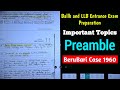 Preamble of the Indian Constitution| Amendment of the Indian Constitution| Berubari case 1960