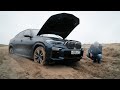 Новый BMW X6 или как убить Xdrive.Anton Avtoman.