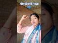 लिखले संविधान साहब मिलल आजादी हो #sorts #youtubers #bhim #viral #song #treding #viral #vidio #✍️📚🇪🇺💙