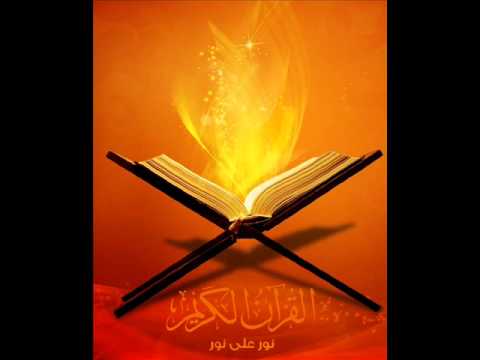 وقالوا مال هذا الرسول ياكل الطعام العفاسي