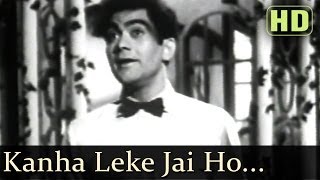 Kanha Leke Jai Ho Ram Ho (HD) - Naujawan Songs - Nalini Jaywant - Prem Nath - Lata - Kishore 