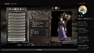 تحميل 過ぎたるものの鎧