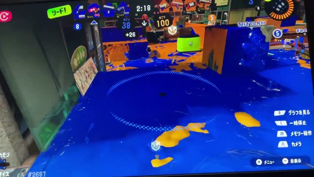 俺流スシコラガチアサリ勝利法。【スプラトゥーン3】