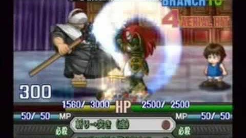 Namco X Capcom Trailer (Japanese)