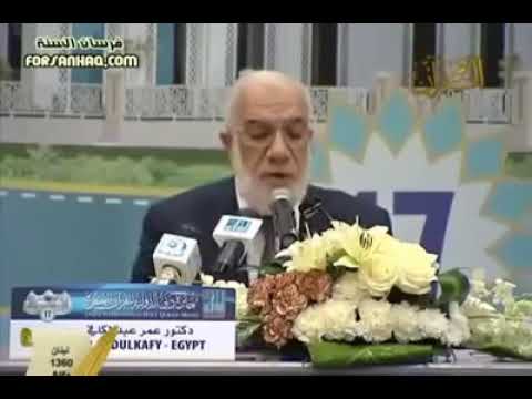 حكم هل تلعن الملائكه الزوج الذي باتت زوجته عنه غاضبه