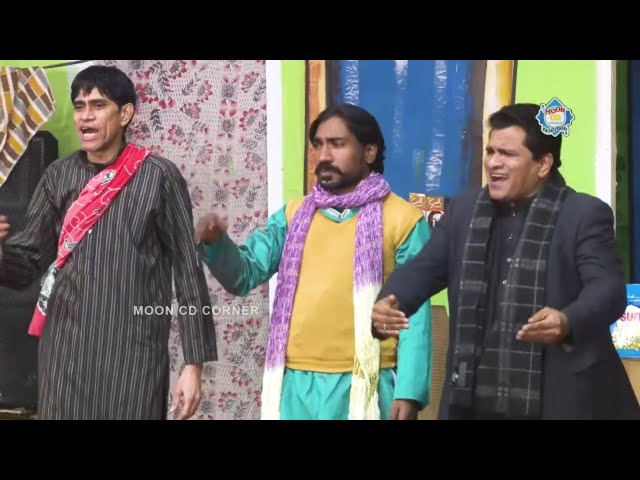 Goshi 2 and Nadeem Chitta | Nawaz Anjum Stage Drama Funny Song - New Stage Drama 2021 class=