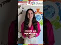 Μεταπτυχιακό στην Ελβετία; #globalprep #studyinswitzerland