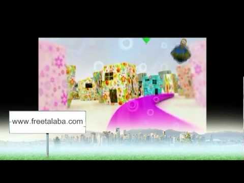 ياعيد يا أجمل أعيادي ياسر ابو عمار Mpeg