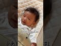 進撃の息子🍼暴れすぎておしゃぶりが咥えられない編 #生後2ヶ月 #育児あるある #赤ちゃんのいる生活 #みしぇにこライフ