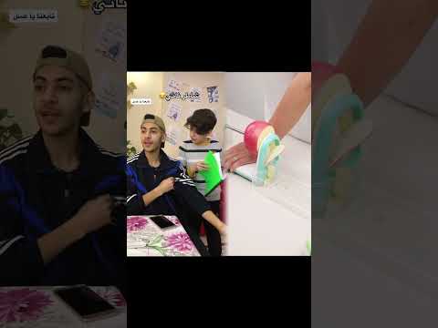 ذل الاخ الكبير تابعنا على صفحة البث    