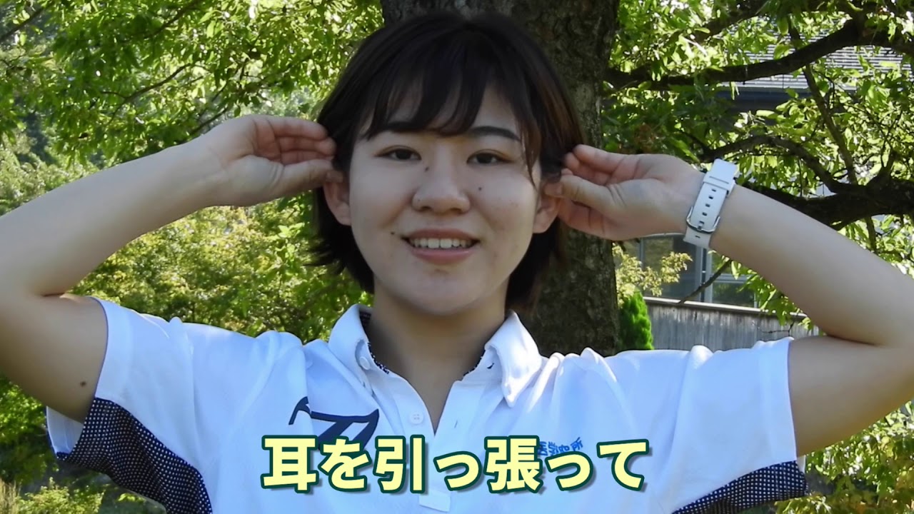 【Stay Healthy】お口の健康「あいうべぷ体操」～口の周りや舌のトレーニング～