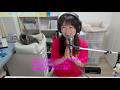 あえか 第444回ライブストリーム♪/AEKA Live Stream vol.444