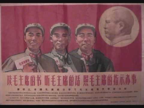 Sun Rises Shining Everywhere: a Cultural Revolution song auf YouTube ansehen Sun Rises Shining Everywhere: a Cultural Revolution song auf YouTube ansehen